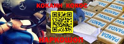 дживик Бузулук