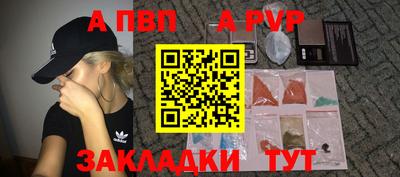 дживик Бузулук
