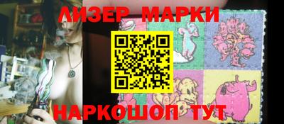 дживик Бузулук