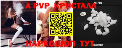 дживик Бузулук