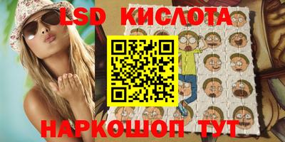 дживик Бузулук