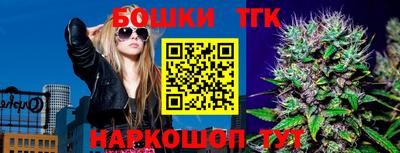 дживик Бузулук