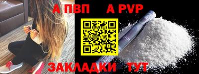 дживик Бузулук