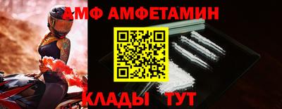 дживик Бузулук