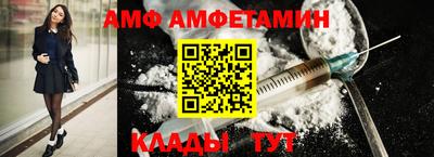 дживик Бузулук