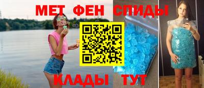 дживик Бузулук