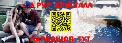 дживик Бузулук