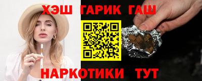 дживик Бузулук