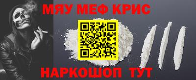дживик Бузулук